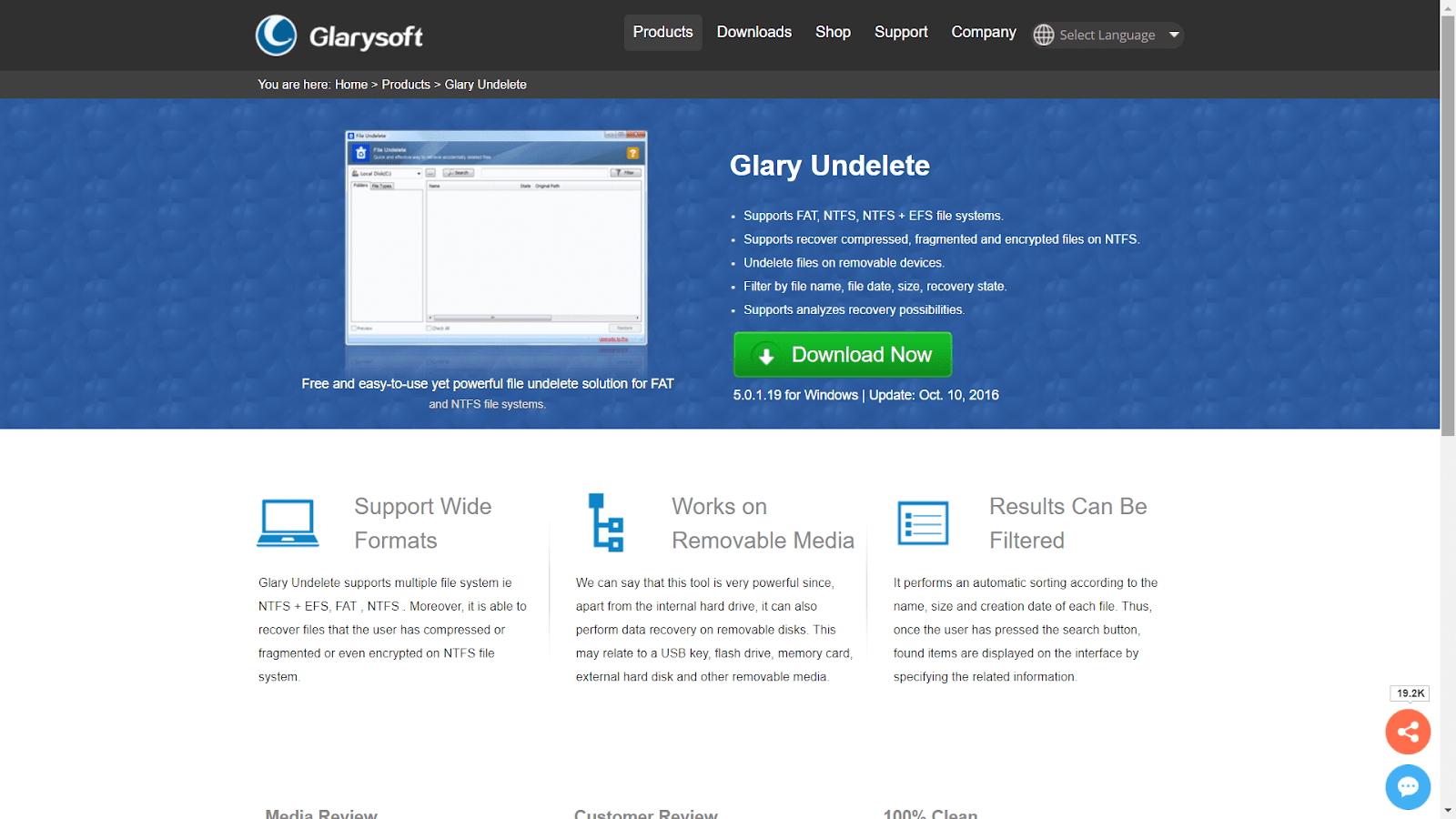 Glary Undelete